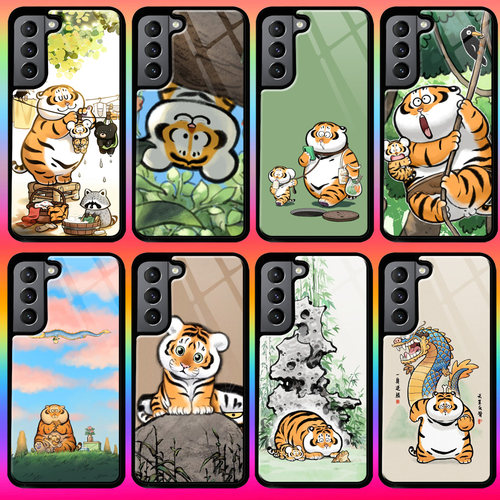 小老虎胖虎手机壳A56三星S25 FE s22适用S21 S23 S24 ultra note 20 A54 A35 A55 S10 A14 A15 A16 A23 A32