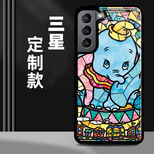 迪士尼小飞象99手机壳s22+适用S21 S26 note 8 9 20三星S24 ultra三星Galaxy S23 ultra s24 S23 fe  A35 A55