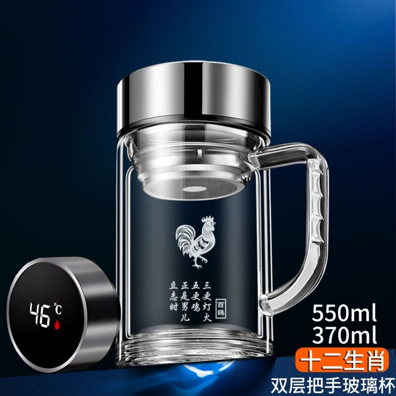 其它高硼硅玻璃玻璃水杯