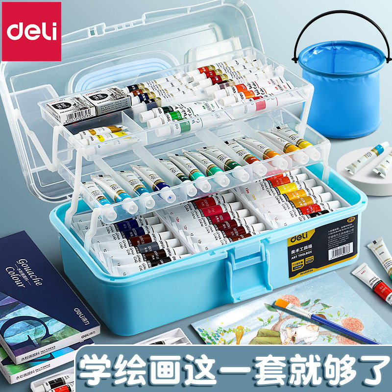 得力24色水粉颜料套装儿童画画水粉颜料
