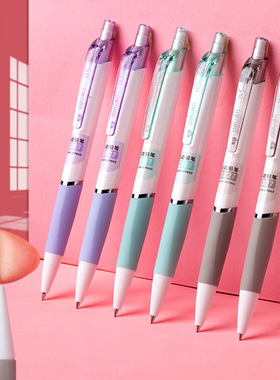 得力s327自动铅笔0.5小学生按动式专用0.7笔芯不断芯活动铅笔正品