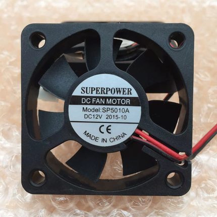 派尔可SP5010 A/B/C通用电动/瓶车充电12V充电瓶车充电器散热风扇