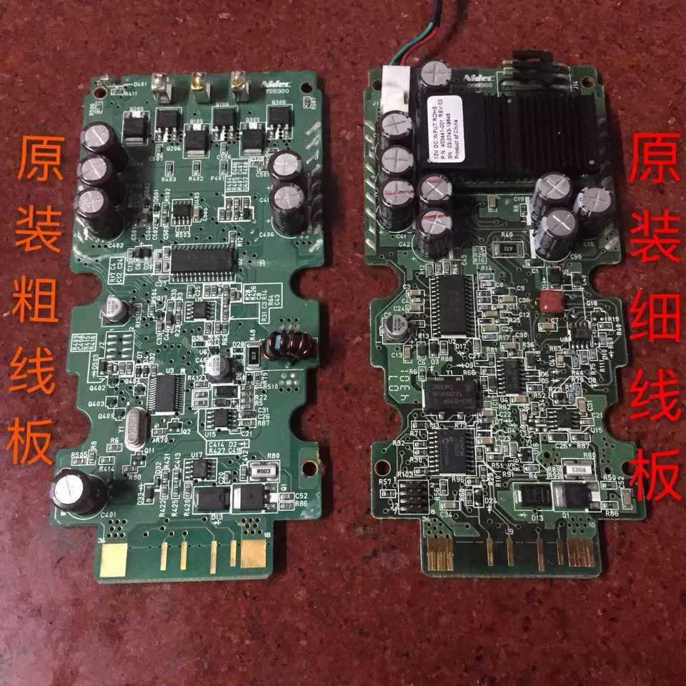 SHARP BL460 C3000 390210-001 electrical machinery Original Driver board Use automobile Motorcycle refitin the Computer Hardware/Monitor/Computer Peripherals , Radiator/Fan  category - from Buy2taobao.com to provide professional Taobao agent buy service