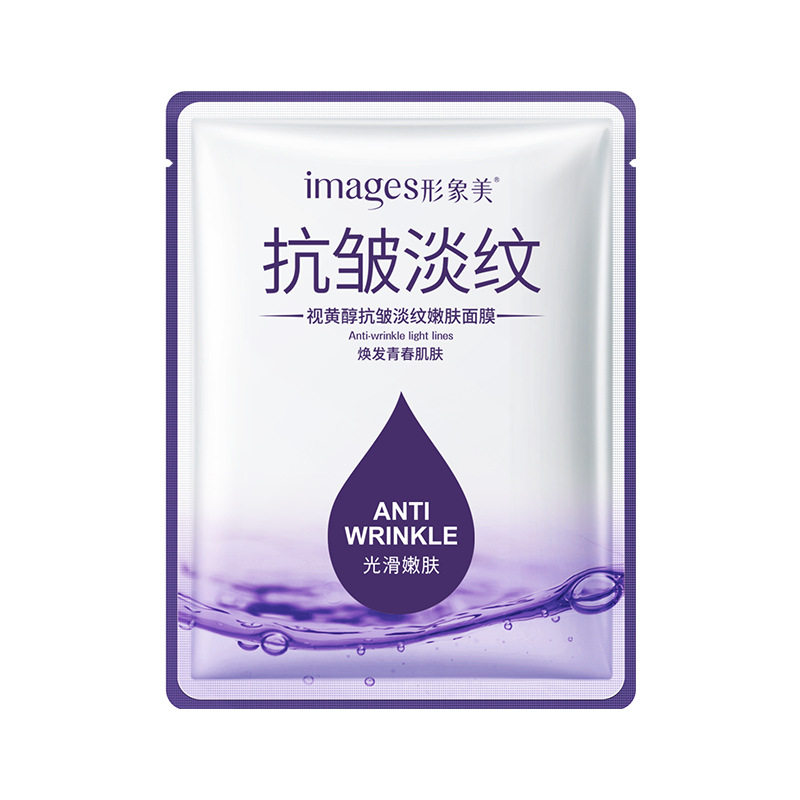 形象美抗皱淡纹嫩肤面膜20片