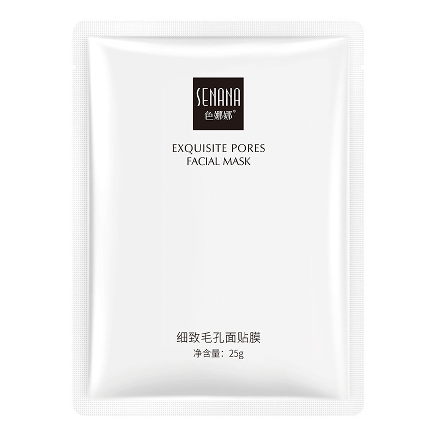 色娜娜细致毛孔面贴膜25g发20片 补水保湿提靓舒缓干燥日常保养等
