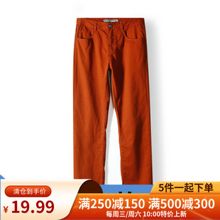 【100元5件】纯棉无弹修身小直筒休闲裤森M春季男~专柜折扣105