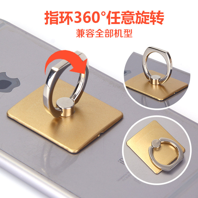 Support téléphone portable - Ref 1356093 Image 3