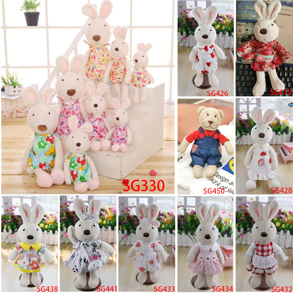 砂糖兔子抱着睡觉公仔厂家直销