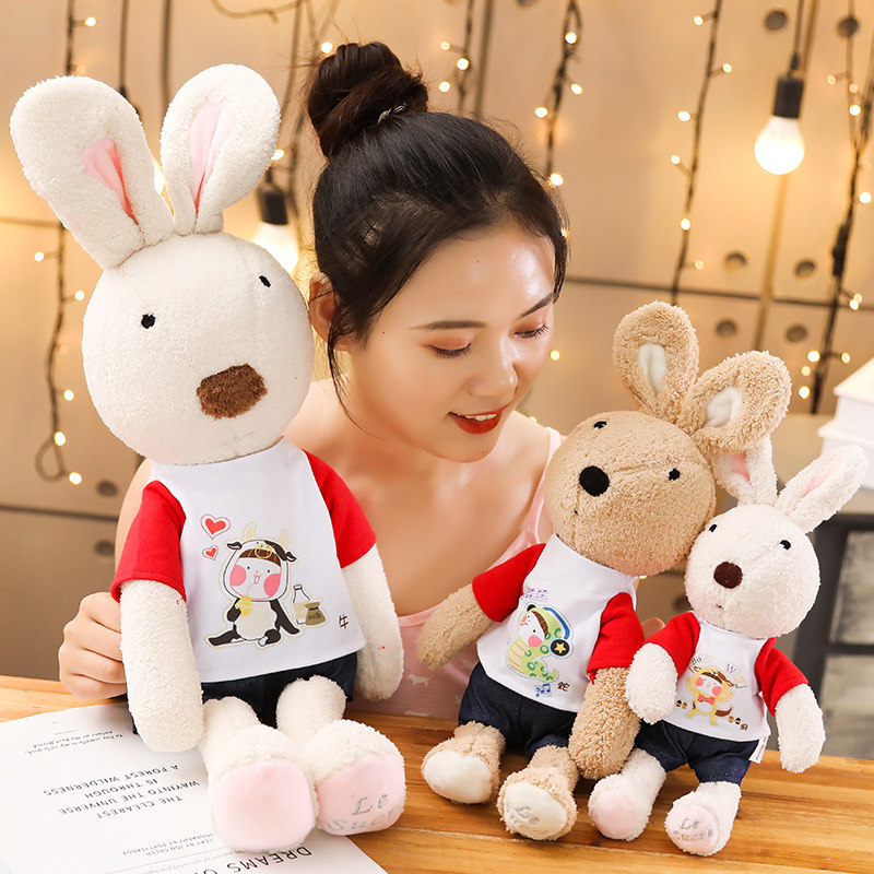 十二生肖砂糖兔毛绒玩具公仔