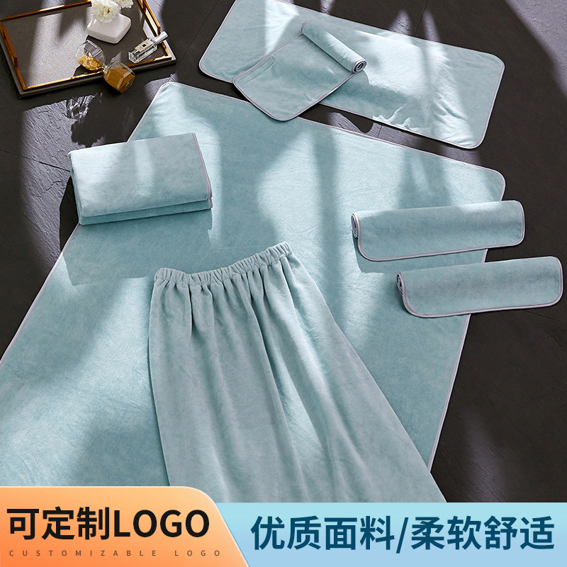 皮肤管理毛巾女定制logo绣印字五件套包头巾订做美容院专用