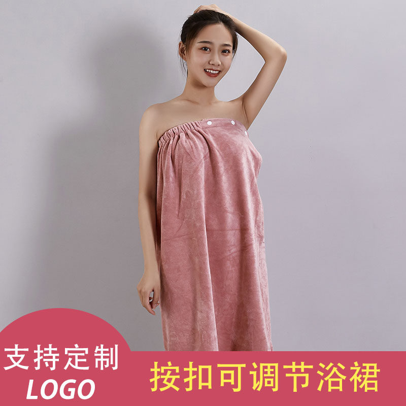 浴裙裹胸浴巾美容院专用定制logo女抹胸加厚冬款性感印字订做批发