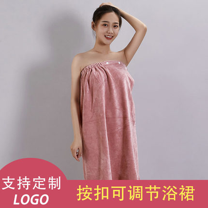 浴裙裹胸浴巾美容院专用定制logo女抹胸加厚冬款性感印字订做批发