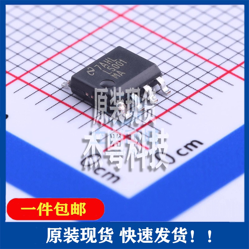 全新原装 LM5001MAX/NOPB封装SOIC-8_150milDC-DC电源芯片