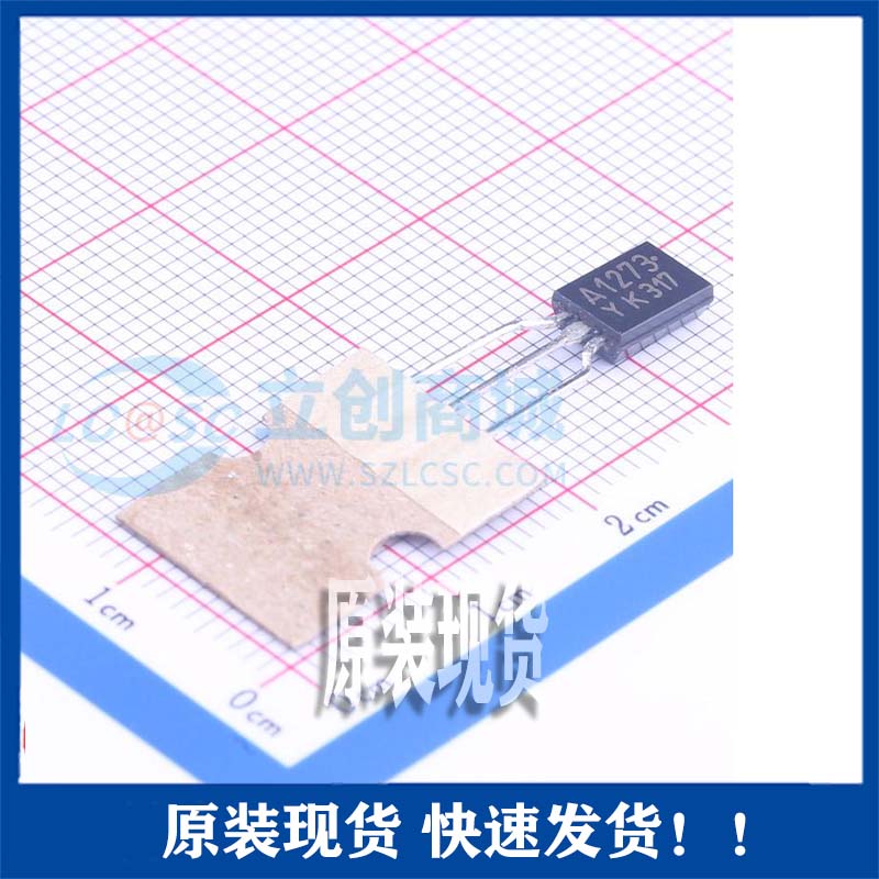全新原装 KTA1273-Y-AT/P封装TO-92_Forming1三极管 10个