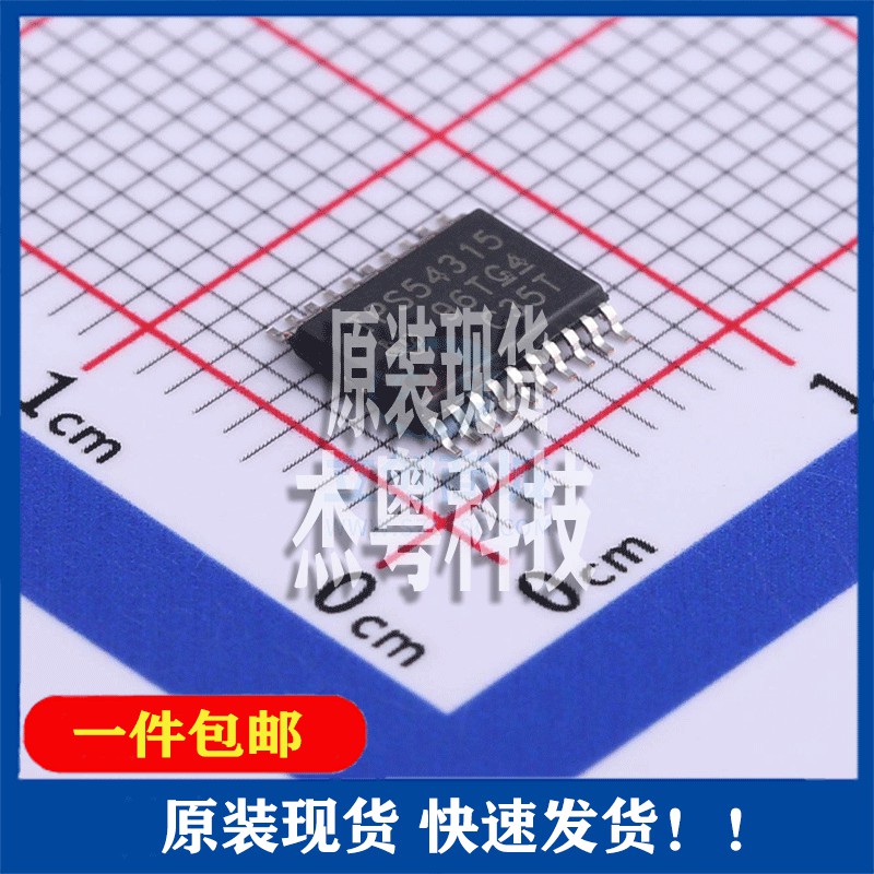 全新原装 TPS54315PWPR封装HTSSOP-20AC-DC控制器和稳压器