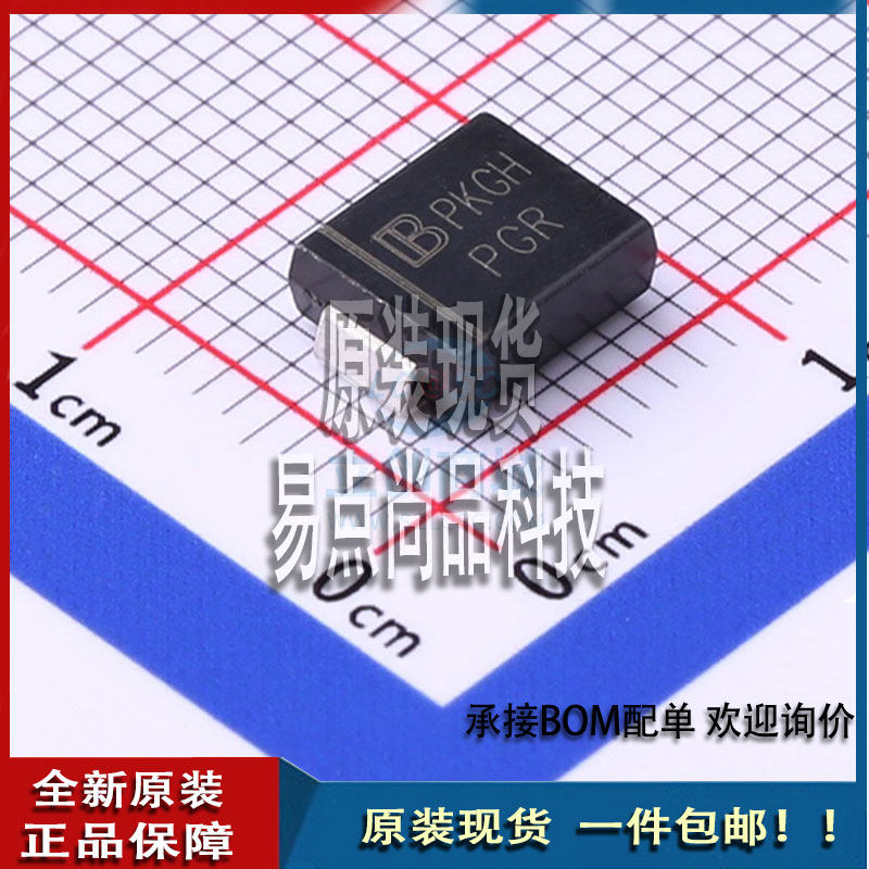 SMDJ75A-AT  SMC(DO-214AB)适用于易点尚品数码零部件乙乙属于什么档次？