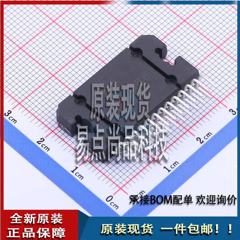 yd7388封装hzip-25音频功率放大器乙乙