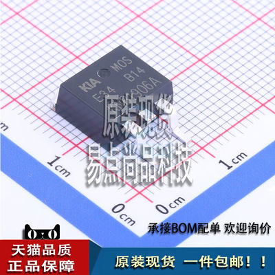 KNB1906A封装TO-263场效应管(MOSFET)乙乙