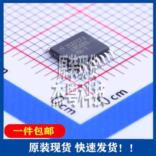 NOPB封裝 HTSSOP LM5088MH 16DC DC控制芯片 全新原裝