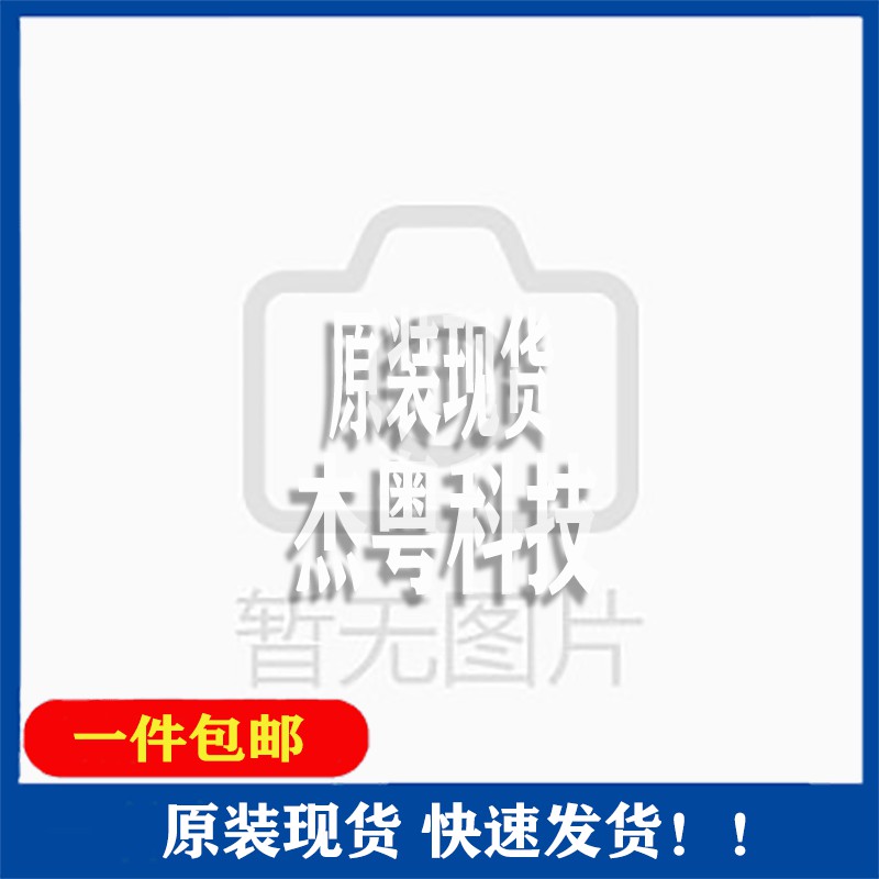 全新原装 TMS320F28066PZT封装LQFP-100(14x14)