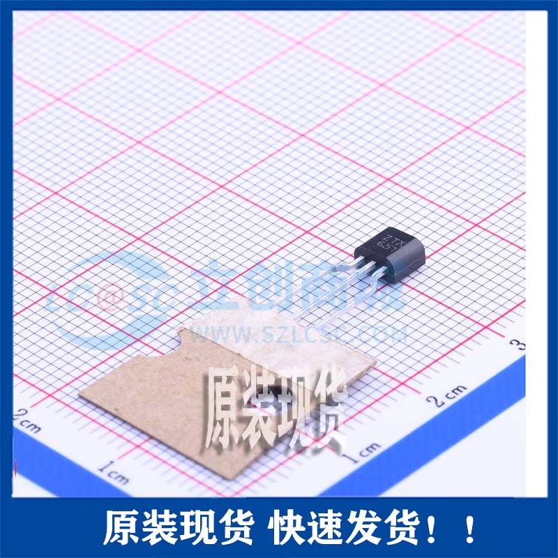全新原装 ZTX651STZ封装TO-92_Forming1三极管