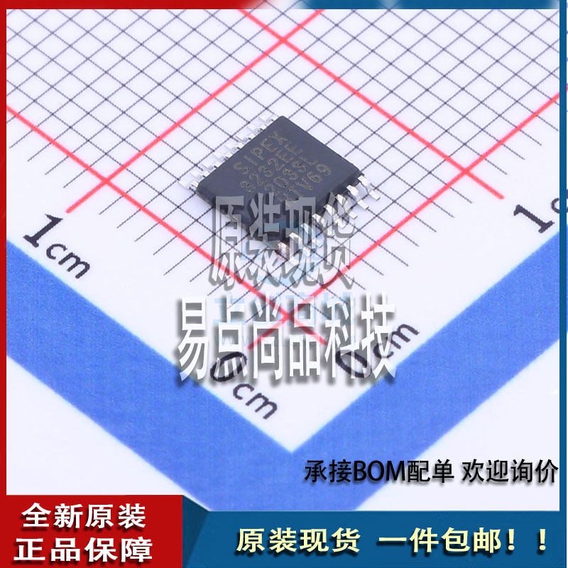 SP3232EEY-L  TSSOP-16RS232  适用于易点尚品数码零部件乙乙怎么看?