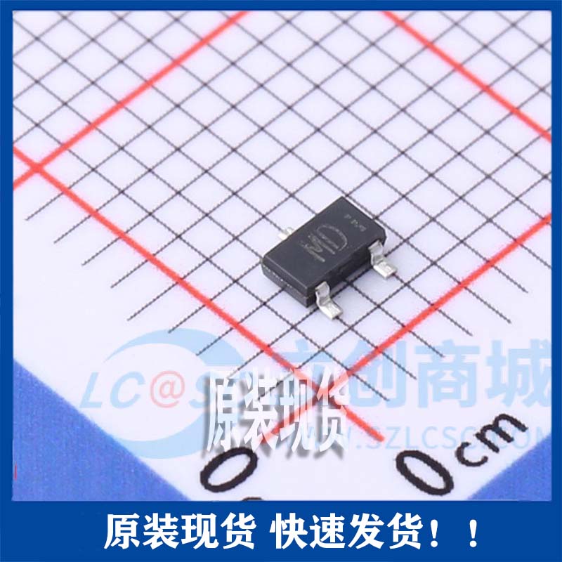 全新原装 2SAR514RTL封装SOT-346T三极管