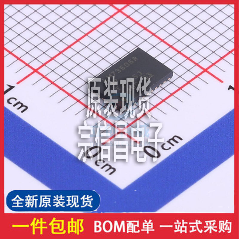 全新原装 MKL03Z32VFK4封装QFN-24_4x4x05P