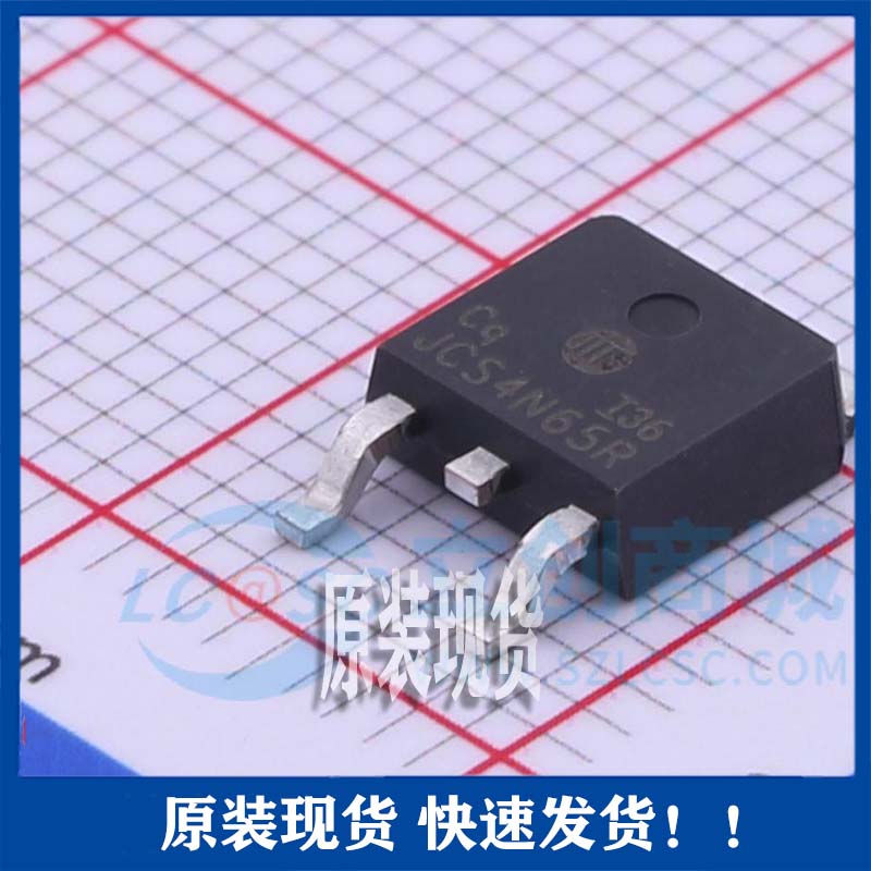 全新原装 JCS4N65RC-DPAK封装DPAK场效应管