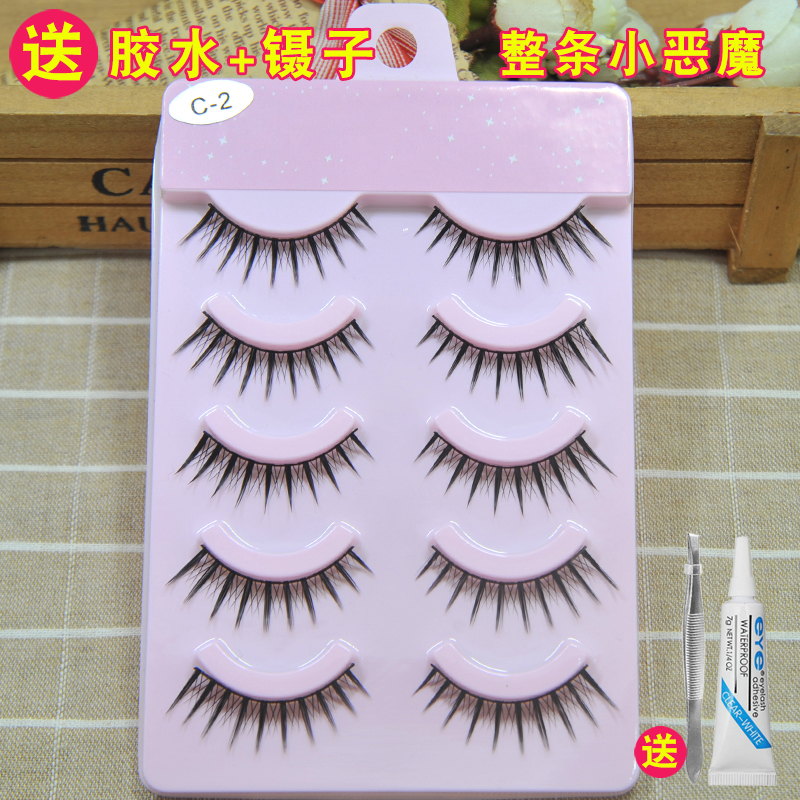 小恶魔假睫毛整条仙子毛芭芘漫画