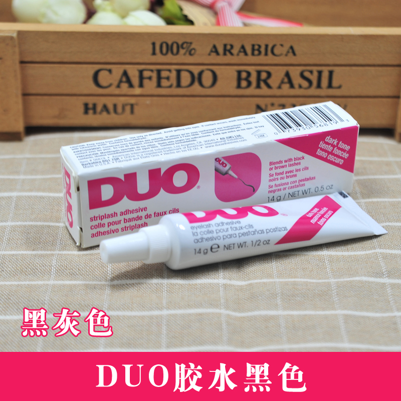 美国DUO假睫毛胶水防过敏黑色胶水双眼皮胶水温和抗过敏超粘易卸