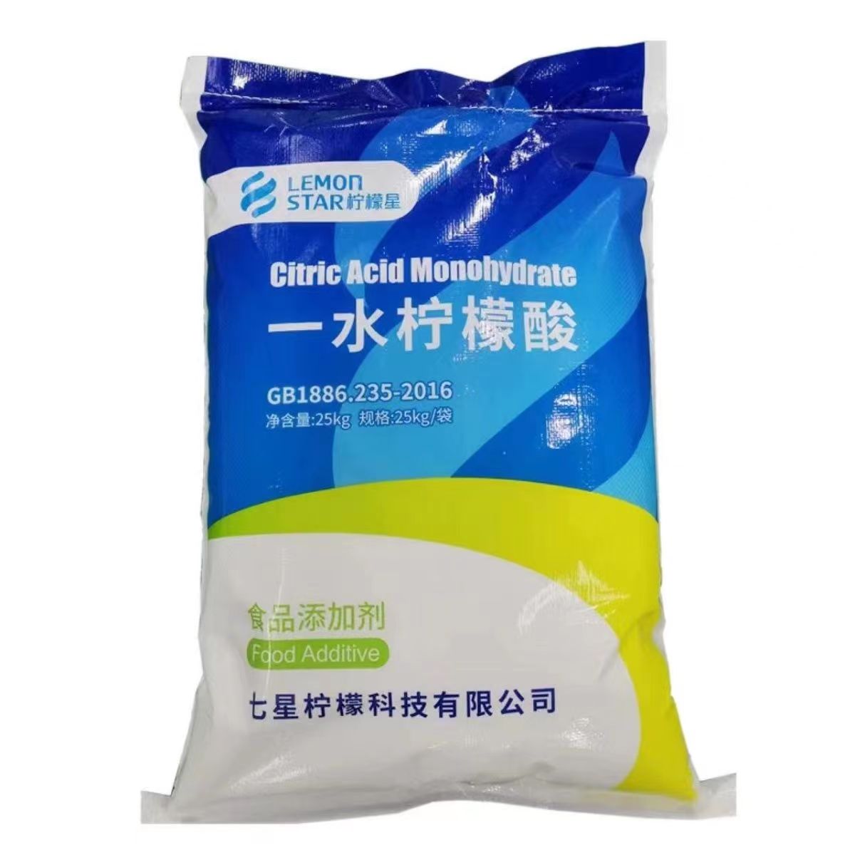 七星柠檬酸除垢剂食品级去除水垢清除剂电水壶热水器茶垢清洁剂图片