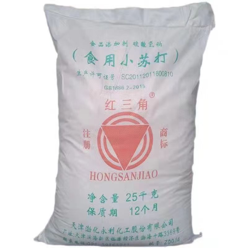 红三角小苏打食用苏打粉碳酸氢钠烘焙疏松剂厨房养殖多用途小苏打