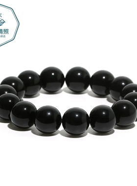 收藏级乌金黑曜石手链单圈款