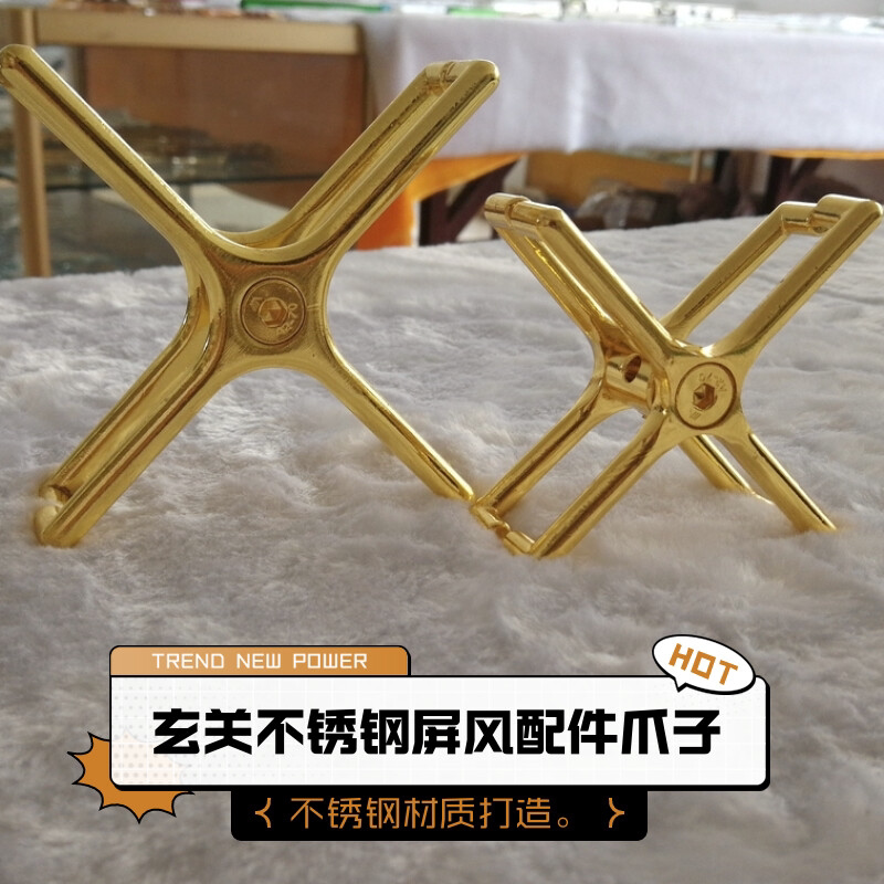 水晶玻璃屏风挂片配件
