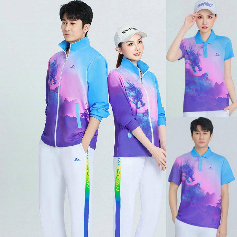 晋冠运动服三件套健身操服佳木斯广场舞团队健走队服装团购比赛服