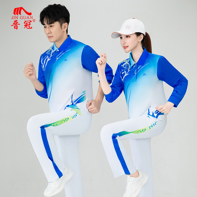 晋冠长袖T恤套装男女佳木斯广场舞运动服健步走团体服队服透气