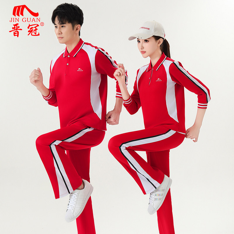 晋冠新款佳木斯操服运动服梦之队红色女套装广场舞衣服柔力球服装