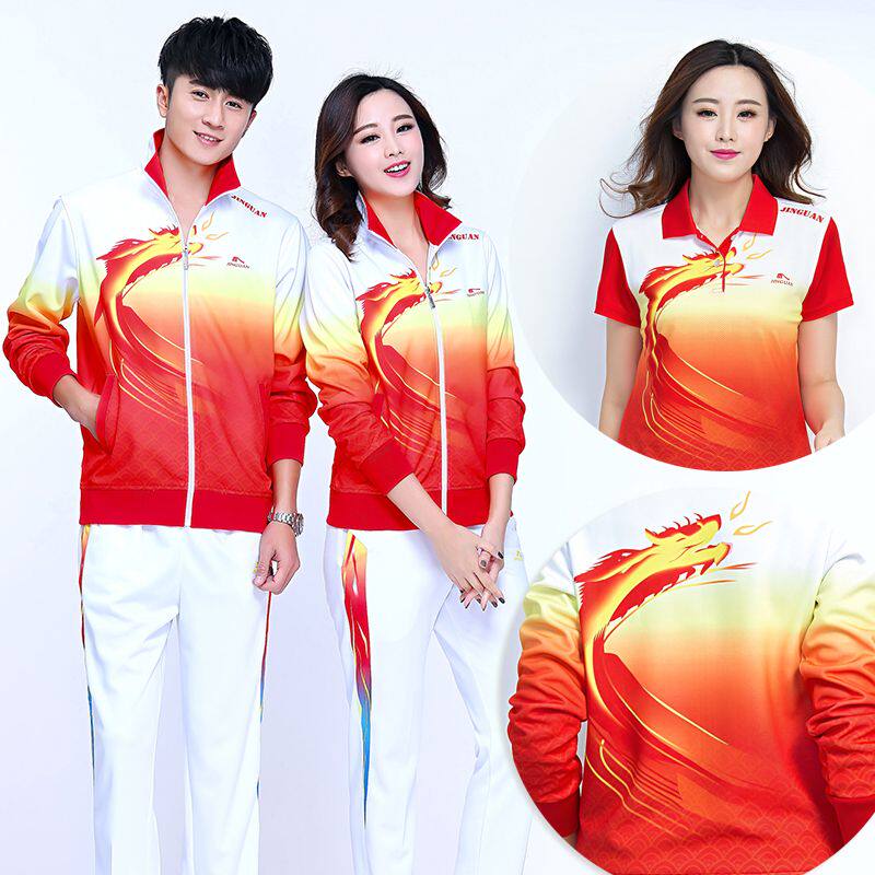 晋冠运动服三件套男女款舞龙队服柔力球服比赛服装运动会龙纹印花