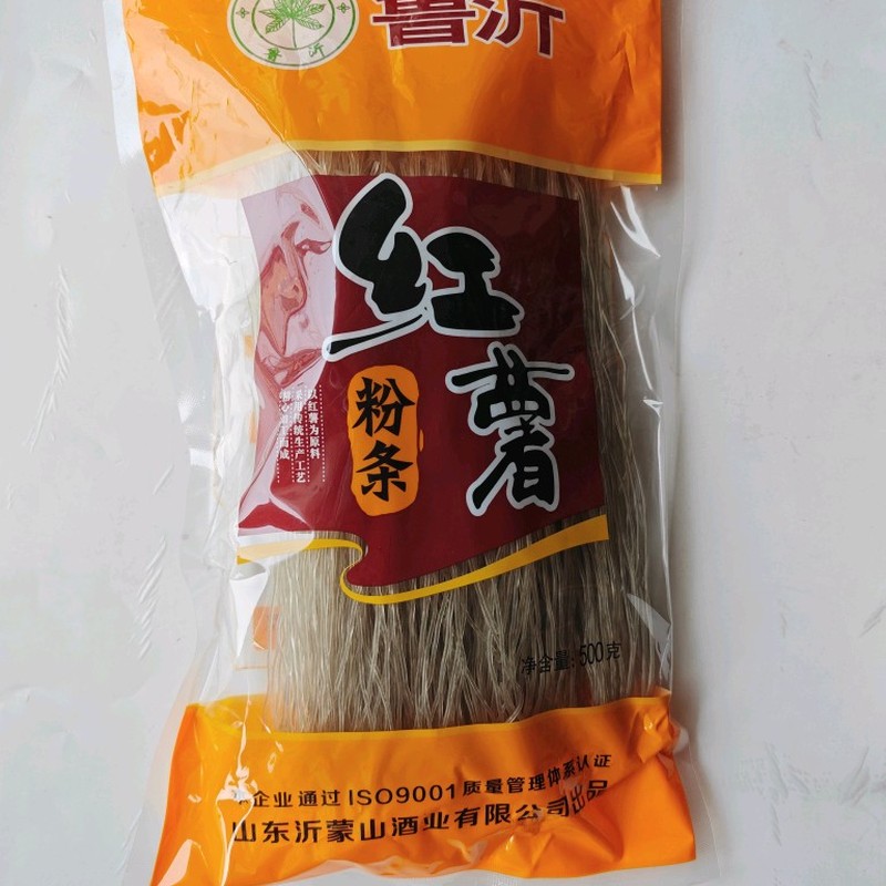 山东特产鲁沂纯红薯粉条500g*5包(一拍五包)包邮