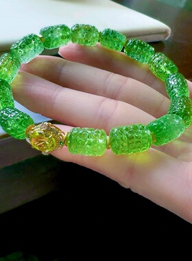 天然绿碧玺回纹单圈手链老矿