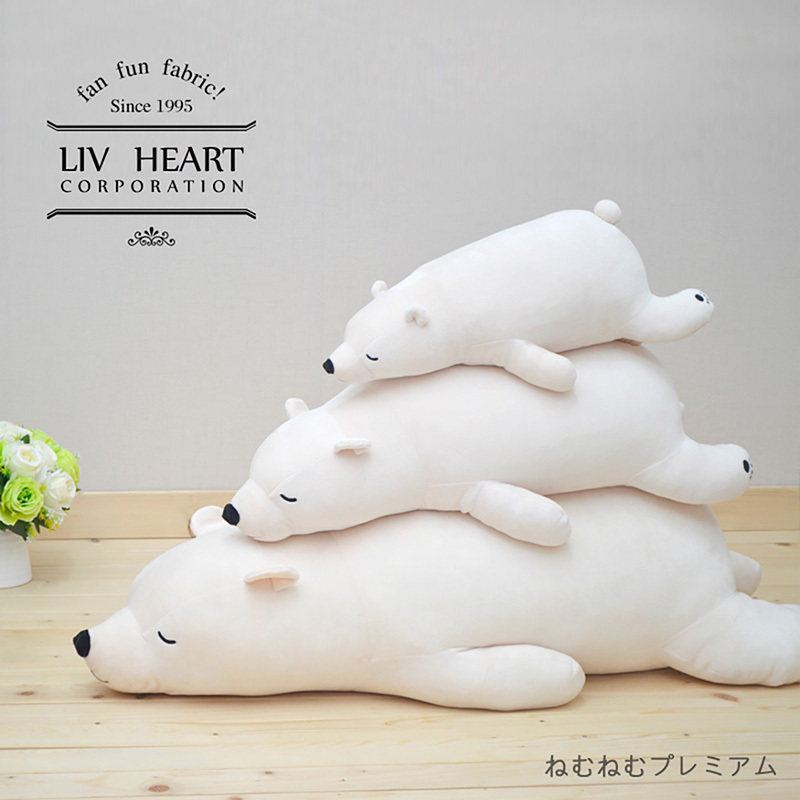 LIVHEART丽芙之心北极熊玩偶抱枕图片