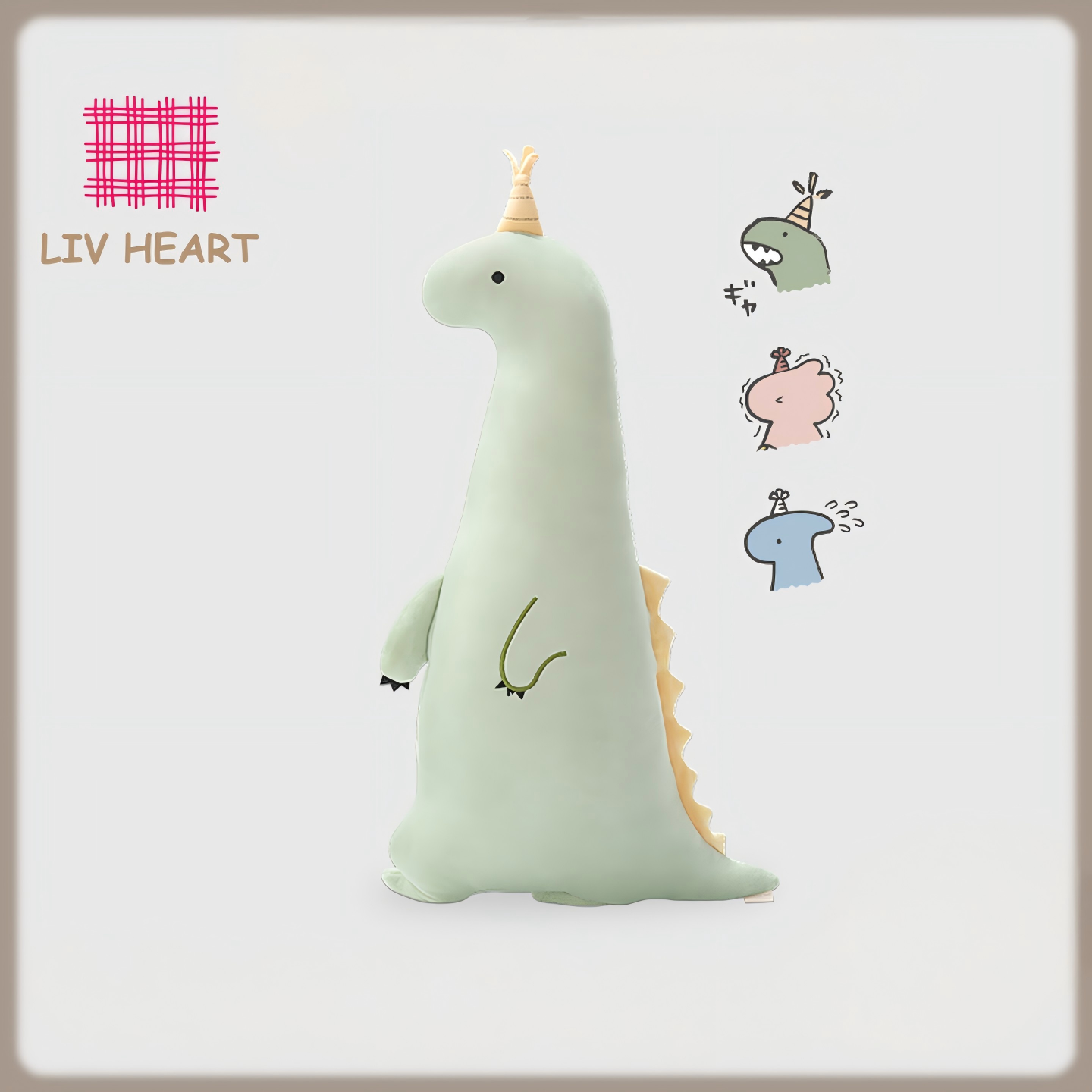 LIVHEART丽芙之心恐龙鲨鱼抱枕可爱治愈陪睡玩偶柔软陪伴男女礼物