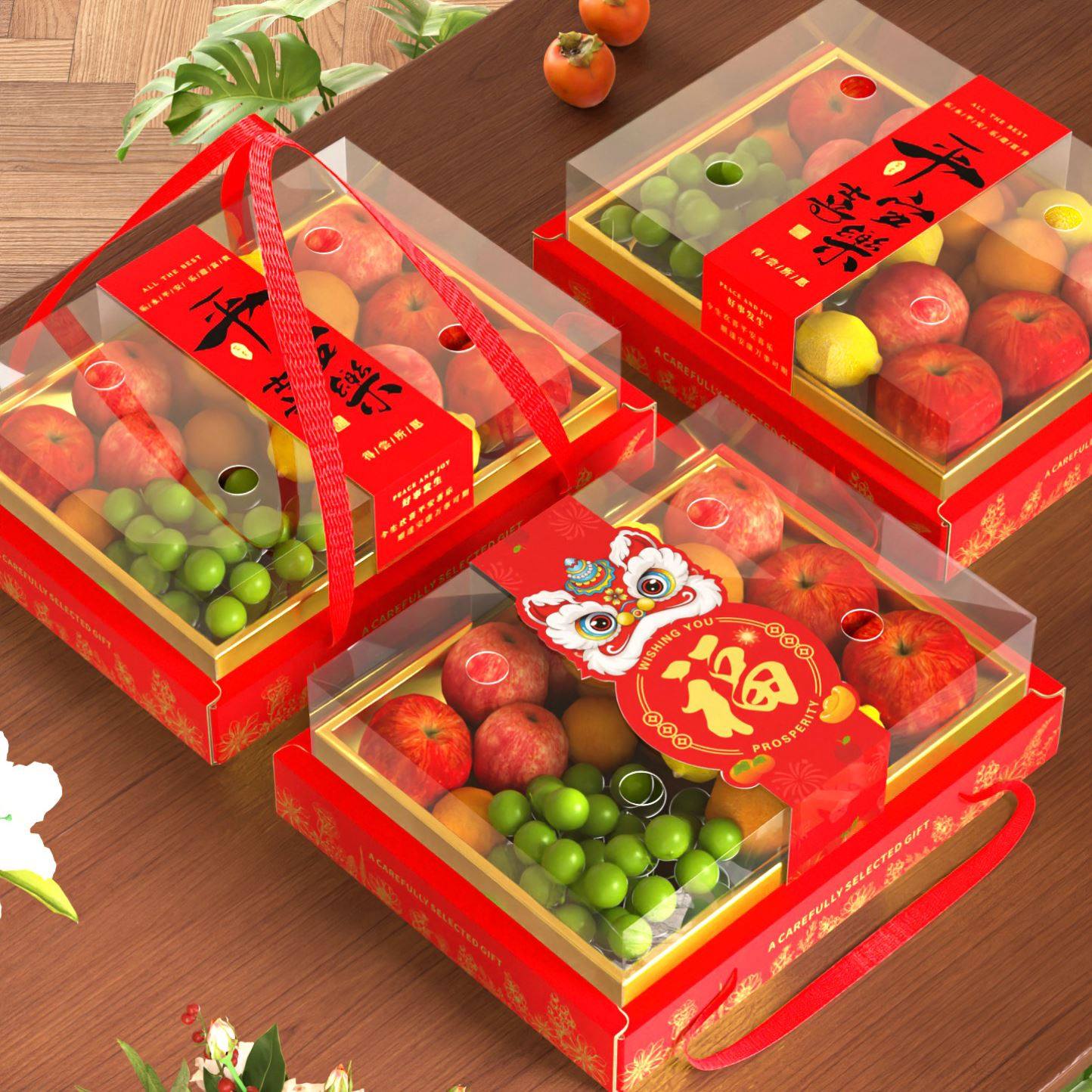 年货空礼盒红色透明鲜花水果盒子送礼新货过年年礼土零食雪花酥,包装,年货礼品包装,淘宝优惠券,粉丝福利购,淘宝优惠卷