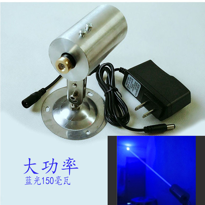 蓝光一字十字圆点150mW整套大功率镭射激光灯状舞台5.5V- 6.5v厂