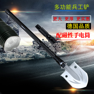 德国防身军工兵铲野营装备越车多功能户外野外铁锹可折叠带手电