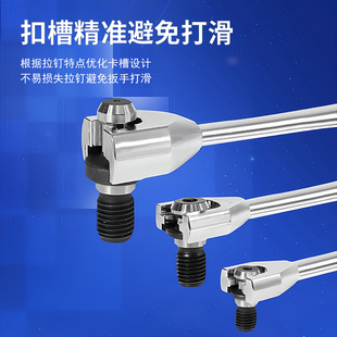 数控拉钉扳手BT30BT40BT50马扎克BT40马扎克BT50CNC刀柄拉钉扳手