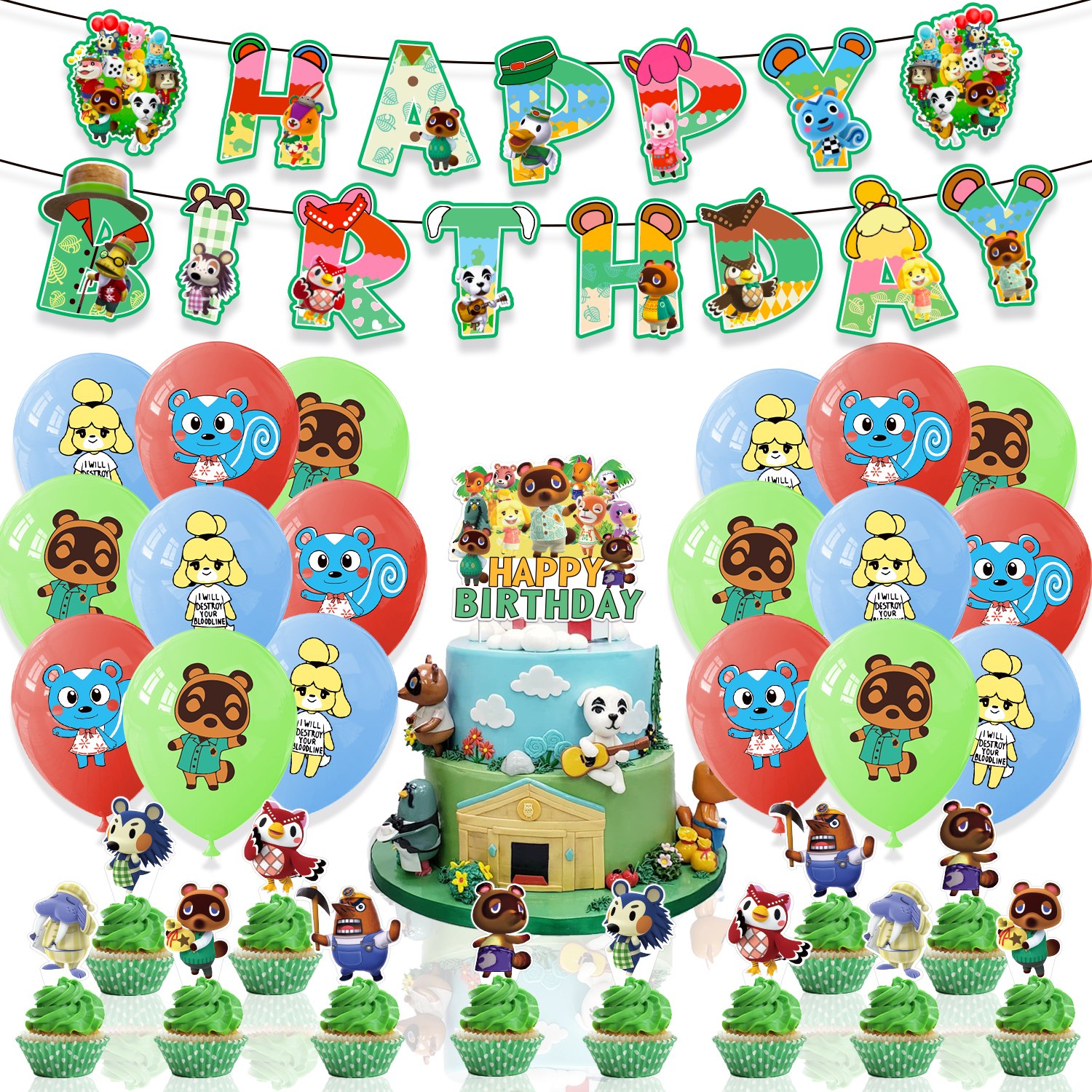动物之森儿童生日场景布置装饰AnimalCrossing拉旗蛋糕插牌气球
