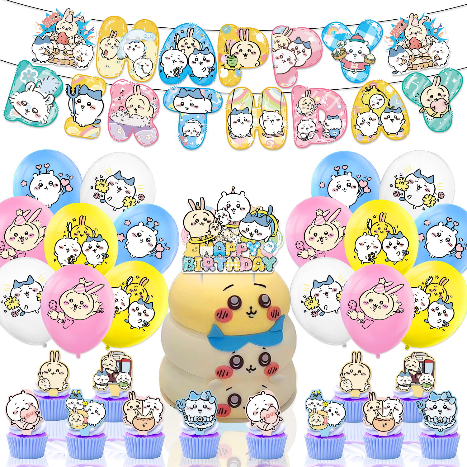 Chiikawa主题儿童生日场景布置派对装饰吉伊卡哇拉旗蛋糕插排气球