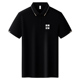定制 定做T恤印制高端团体户外工服翻领POLO衫 新款 企业工作服短袖